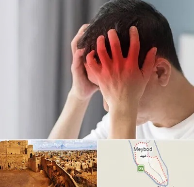 دکتر میگرن در میبد