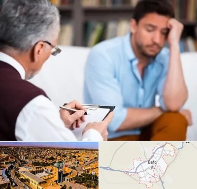 روانشناس بالینی در بافق
