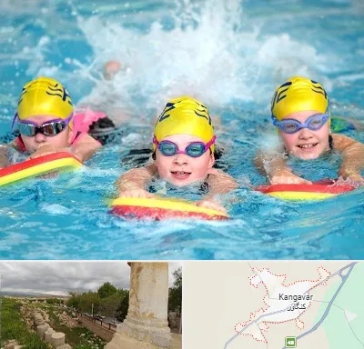آموزش شنا کودکان در کنگاور