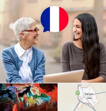 آموزشگاه زبان فرانسوی در دلیجان