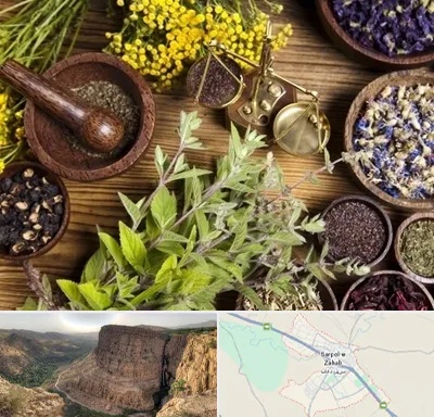 دکتر طب سنتی خانم در سرپل ذهاب