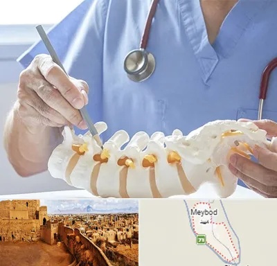 دکتر ستون فقرات در میبد