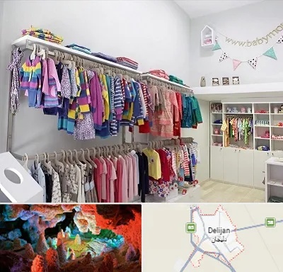 مرکز خرید سیسمونی در دلیجان