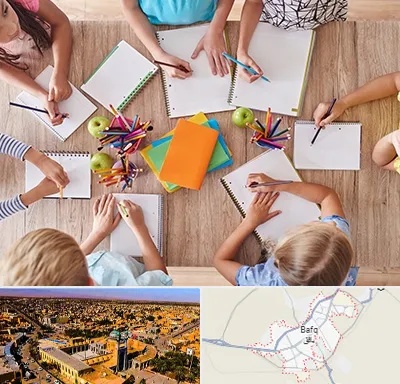 دبستان دولتی پسرانه در بافق