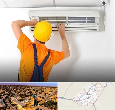 سرویس کولر گازی در بافق