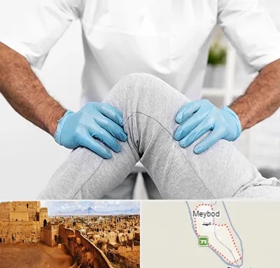 دکتر متخصص زانو در میبد