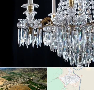 لوستر فروشی در اسدآباد