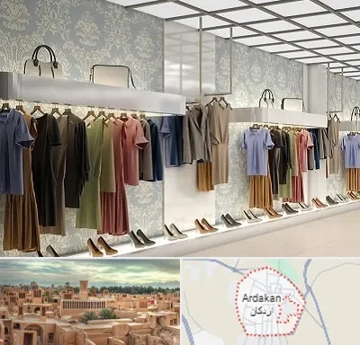 مانتو فروشی در اردکان