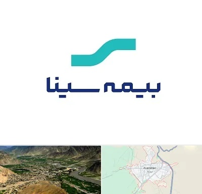 بیمه سینا در اسدآباد
