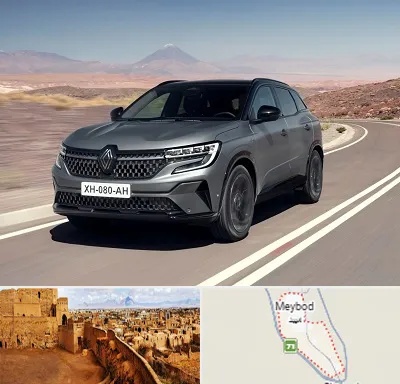 تعمیرگاه رنو در میبد