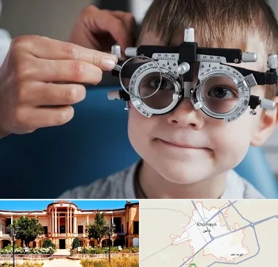 چشم پزشک اطفال در خمین