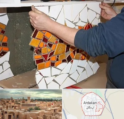 آموزشگاه کاشی شکسته در اردکان