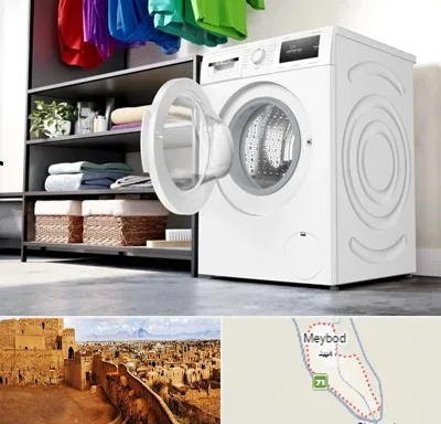 تعمیر ماشین لباسشویی بوش در میبد