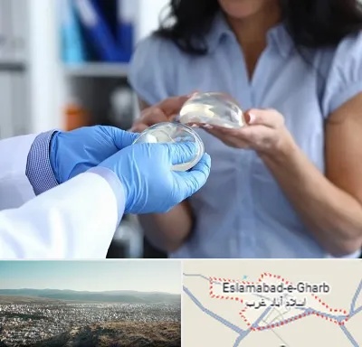 پروتز باسن در اسلام آباد غرب