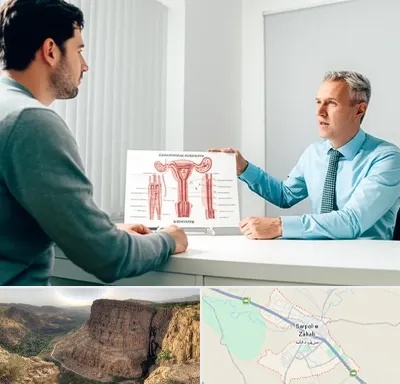 جراح واریکوسل در سرپل ذهاب