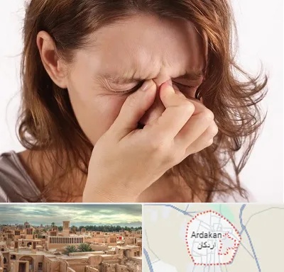 جراح برداشتن پولیپ در اردکان