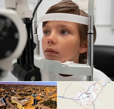 دکتر فوق تخصص شبکیه چشم در بافق