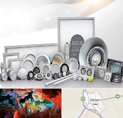 بورس لوازم الکتریکی در دلیجان
