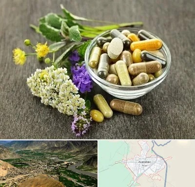 فروش گیاهان دارویی در اسدآباد