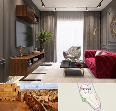 دکوراسیون داخلی در میبد