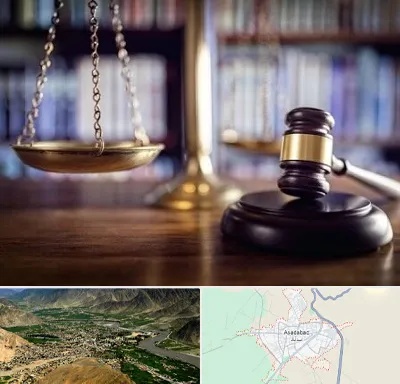 وکیل سرقفلی در اسدآباد
