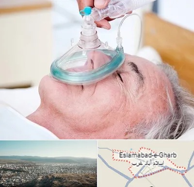 کرایه کپسول اکسیژن در اسلام آباد غرب