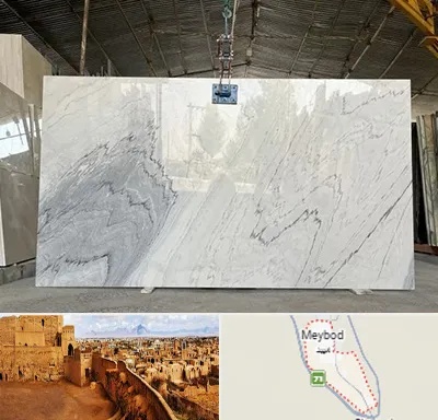 تولید کننده سنگ مصنوعی در میبد
