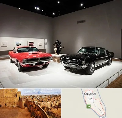 نمایشگاه خودرو در میبد