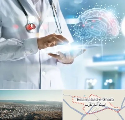 فوق تخصص روانپزشکی در اسلام آباد غرب