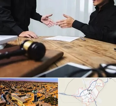 وکیل شرکت در بافق