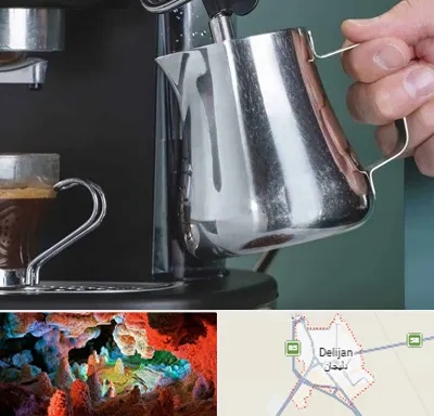 فروش دستگاه قهوه ساز صنعتی در دلیجان