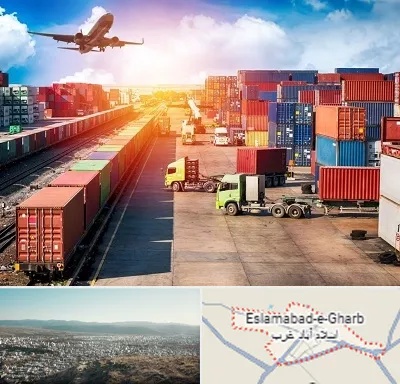 شرکت ترخیص کالا در اسلام آباد غرب