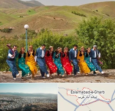 کلاس رقص کردی در اسلام آباد غرب