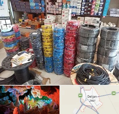 پخش عمده لوازم الکتریکی در دلیجان