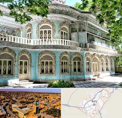 موزه در بافق