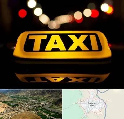 تاکسی تلفنی در اسدآباد