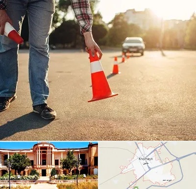 آموزشگاه تعلیم رانندگی در خمین