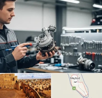 تعمیر توربو شارژ در میبد