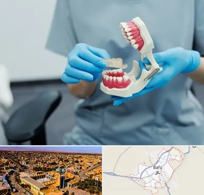دندانپزشک خانم در بافق