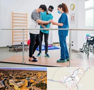 کلینیک کار درمانی در بافق