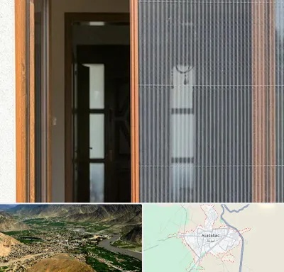 توری پلیسه ای در اسدآباد