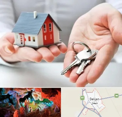 املاک در دلیجان