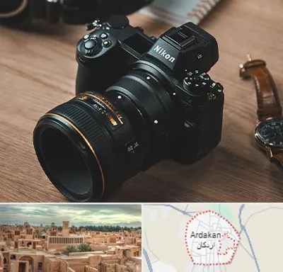 عکاسی بیومتریک در اردکان