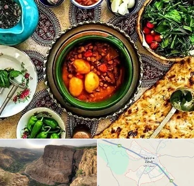 دیزی سرا در سرپل ذهاب