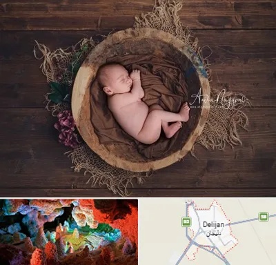 عکاسی نوزاد در دلیجان