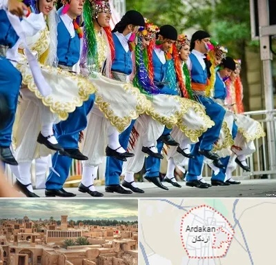 کلاس رقص آذری در اردکان