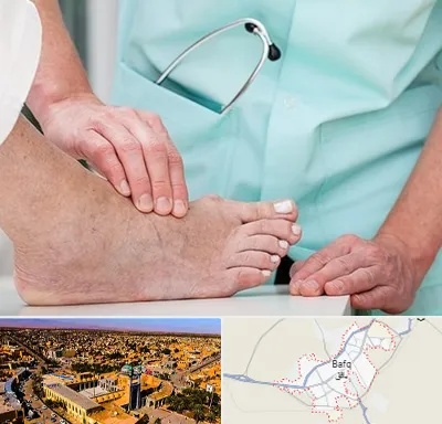 دکتر مفاصل و استخوان در بافق