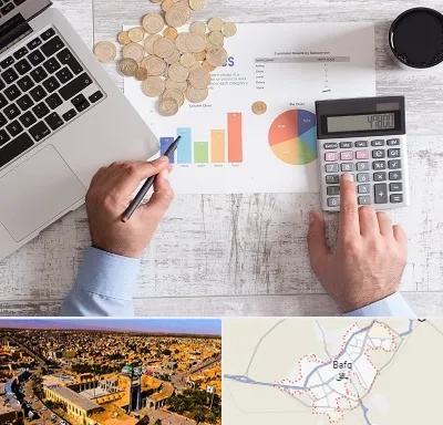 آموزش نرم افزار حسابداری محک در بافق