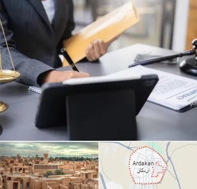 وکیل خانم در اردکان