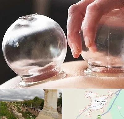 مرکز حجامت در کنگاور